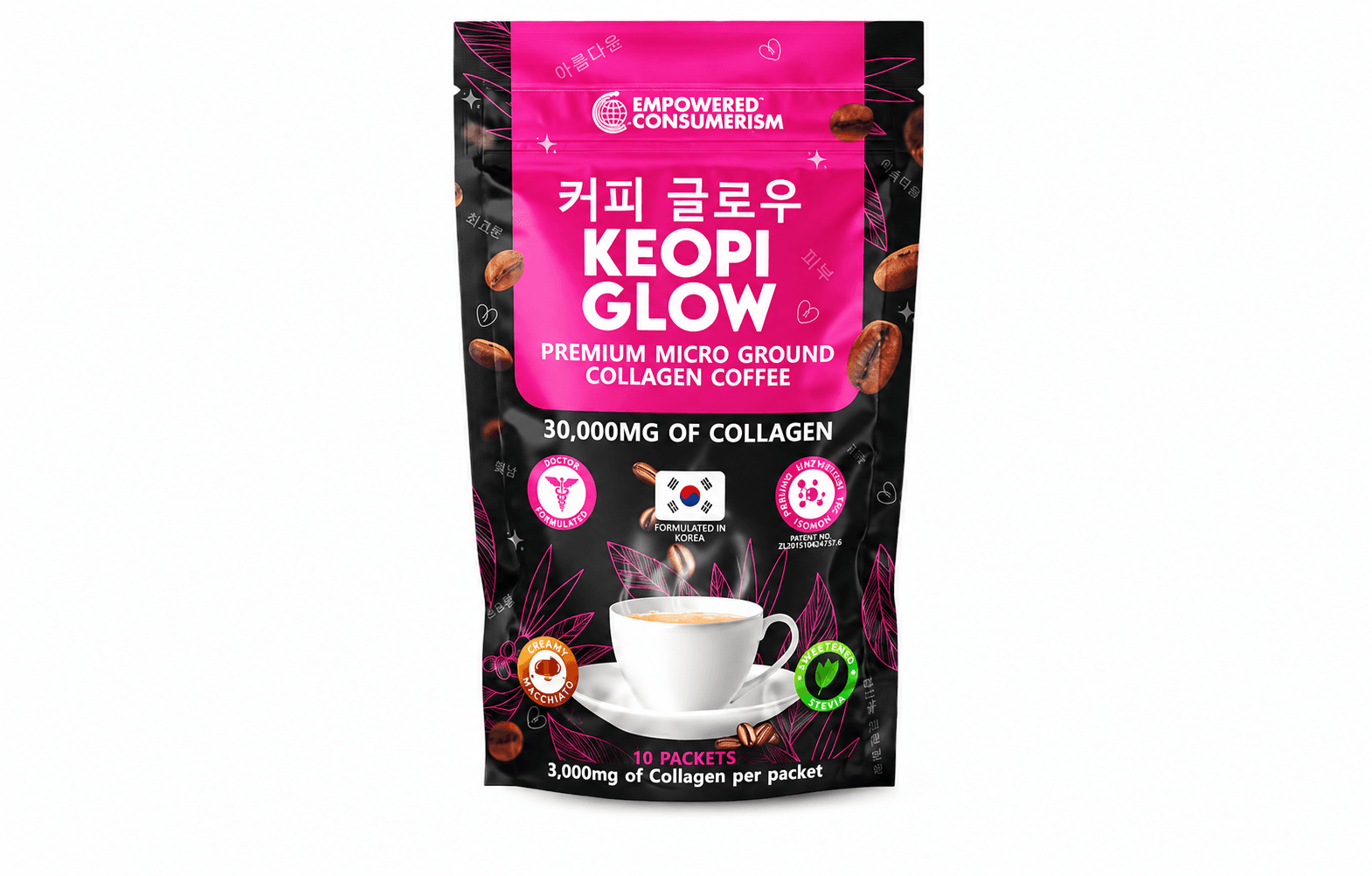 KEOPI GLOW collagen coffee beauty